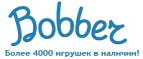 300 рублей в подарок на телефон при покупке куклы Barbie! - Омсукчан
